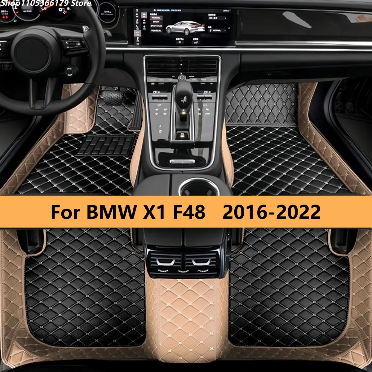 

Автомобильные коврики на заказ для BMW X1 F48 2016-2022 годов выпуска, для мужчин и женщин, автомобильные аксессуары