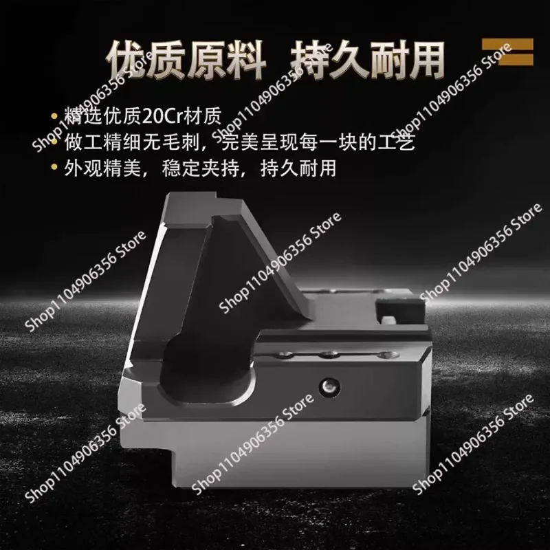 for Air hydraulic three-jaw chuck base jaw precision accessories 568 inch bottom jaw sliding seat high frequency main three