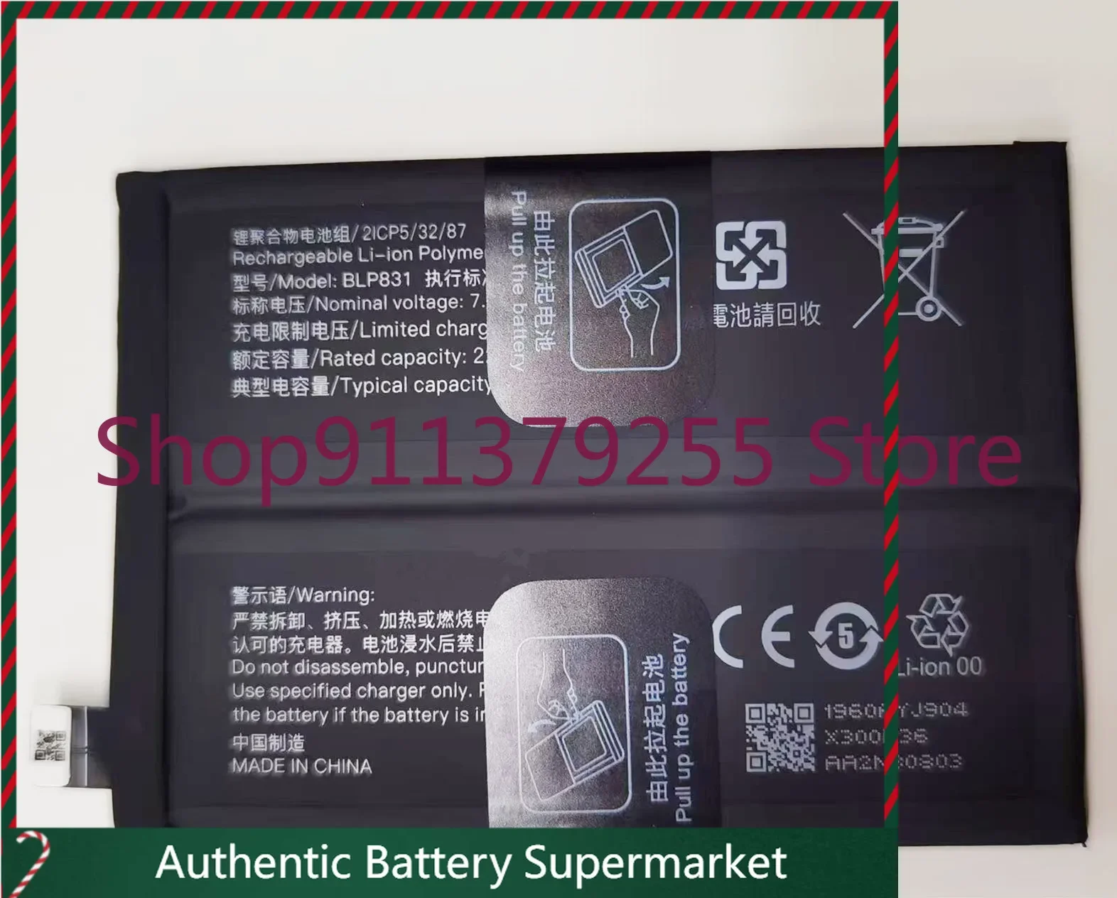 

high-quality products 7.74V 4500mAh BLP831 For Oppo Find X3 Battery