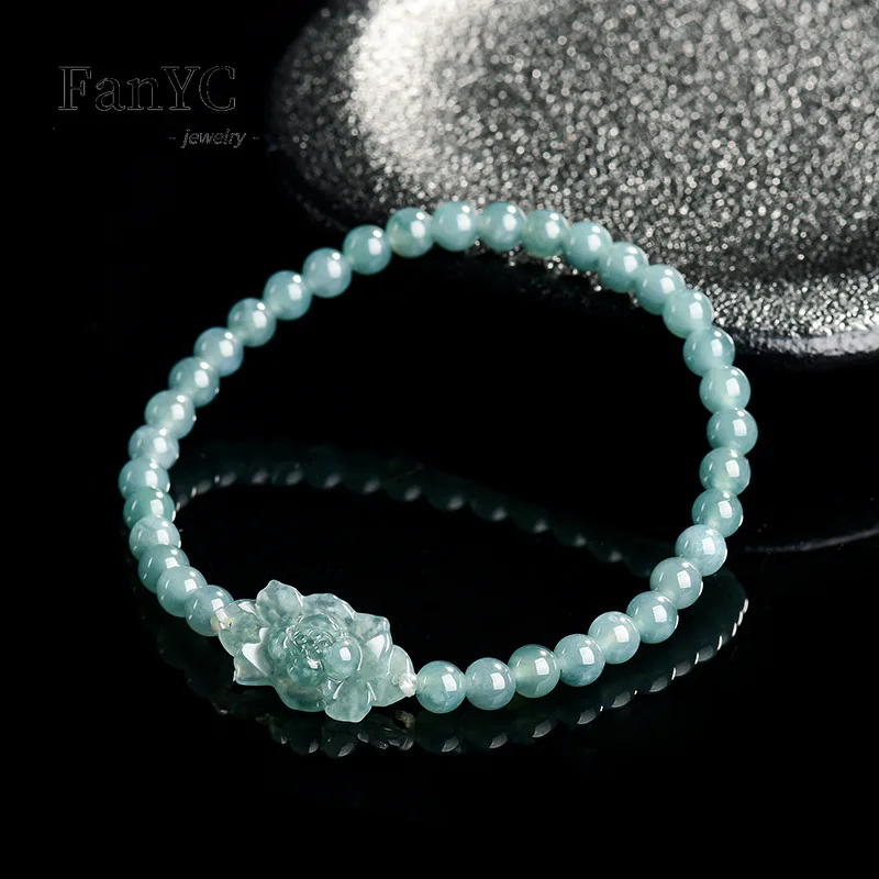 Exquisite Natural Jadeite Blue Water Lily Bracelet DIY Fashionable Simple Round Beads String Women's Holiday Gift