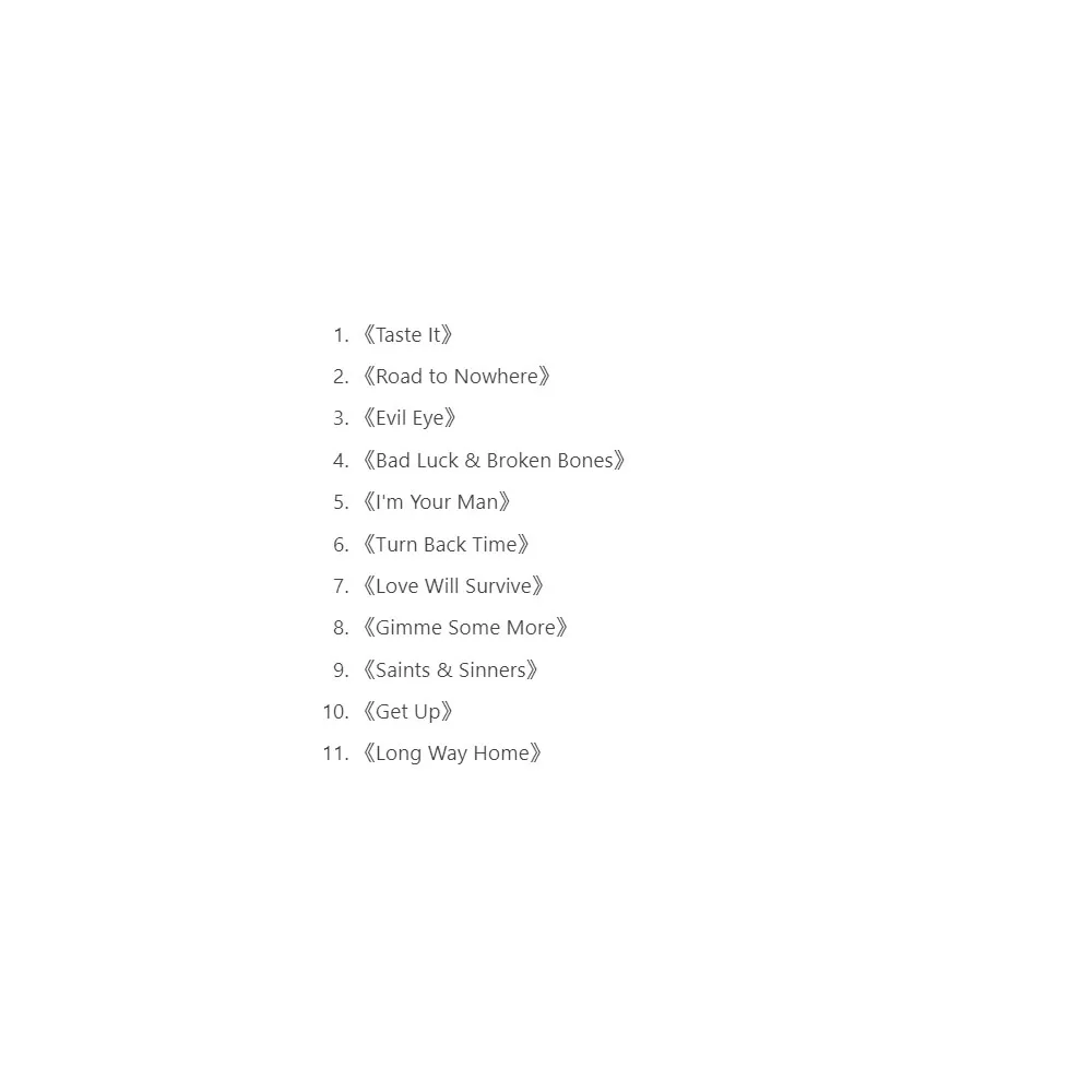 CDSainted Sinners Taste It: Hard Rock Base + Blues Guitar Riff, Prelude Scratching Ears, Lead Singer's Voice Is Rough and Tense