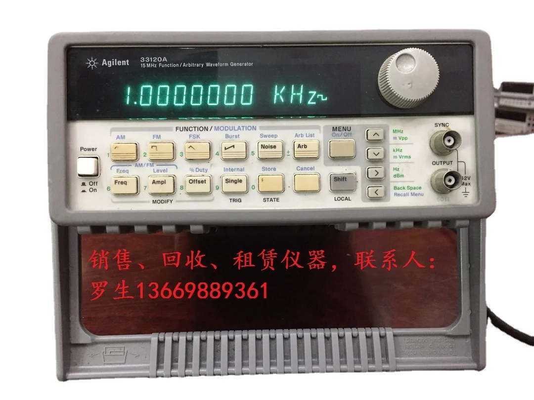 Agilent 33120a Function Signal Generator Hp33120a