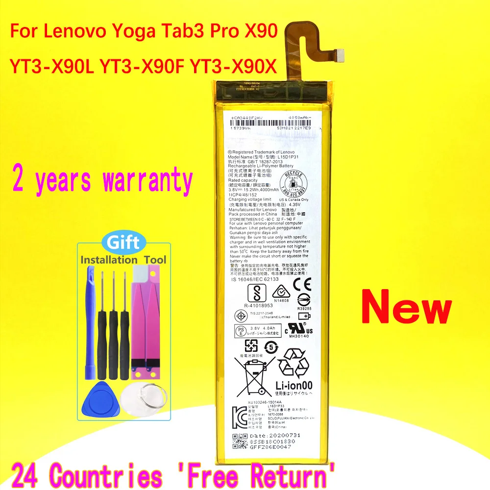 NEW L15D1P31 Battery For Lenovo Yoga Tab 3 Pro YT3-X90L YT3-X90F YT3-X90X X90