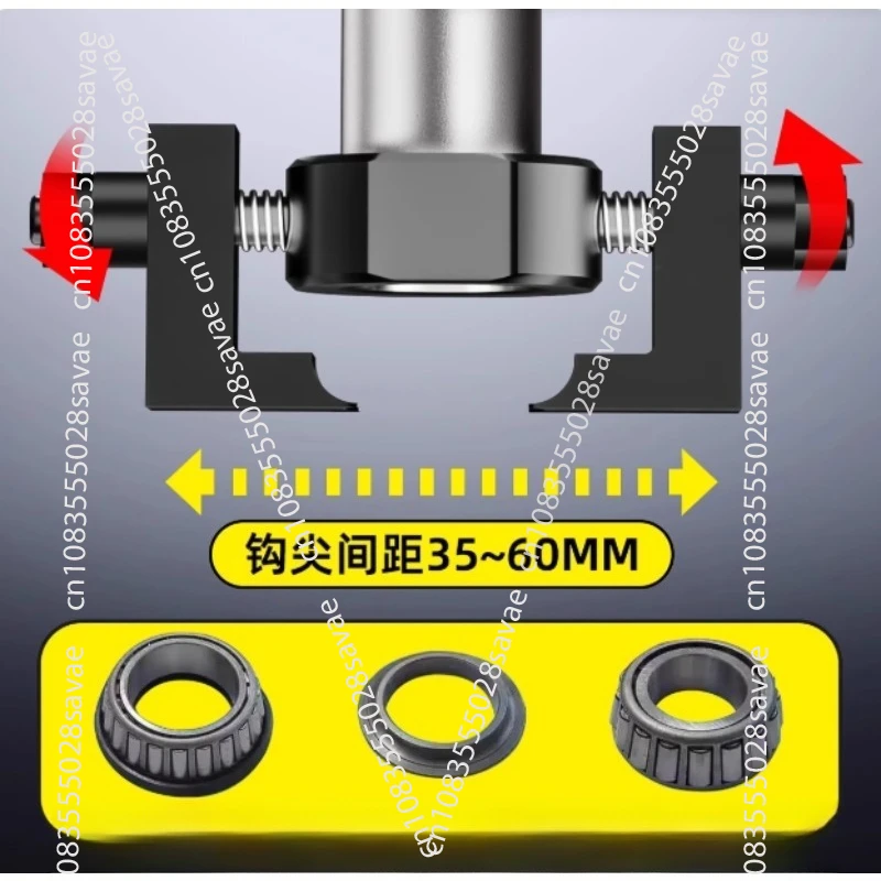 Electric Vehicle  Directional Cylinder Tapered Roller Bearing Inner Ring Puller, Pressure Bearing Removal Tool