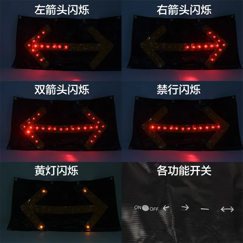 1pc Arrow Pointing Light Indicator PVC Waterproof Multifunctional  Vehicle temporary warning light with magnet