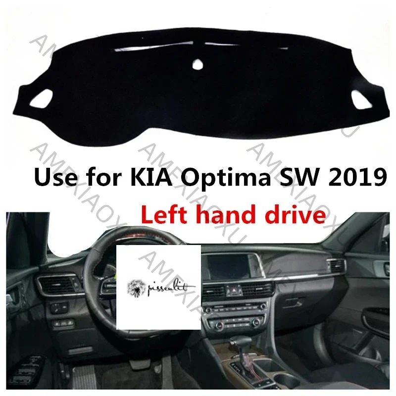 

Защитный коврик-накидка на приборную панель Pissenlit от пыли и солнца для KIA Optima SW 2019 (левый руль)