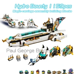 Bloques de construcción de la serie Ninja Hydro Bounty, Sub Speeder Submarine, Golden Ultra Dragon, juguetes de ladrillos para niños, regalos para niños, temporada 17