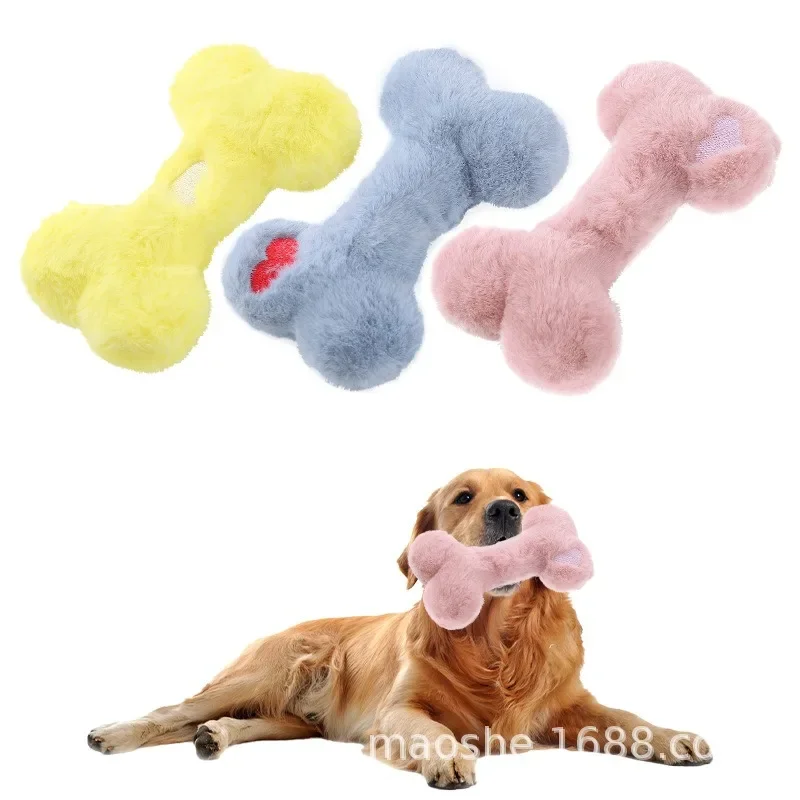 Cute love bone plush vocal dog toys containing bb called grinding teeth bite resistant interactive play pet supplies