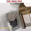 안전 문짝 잠금 GS-MAL5M, 신제품 2