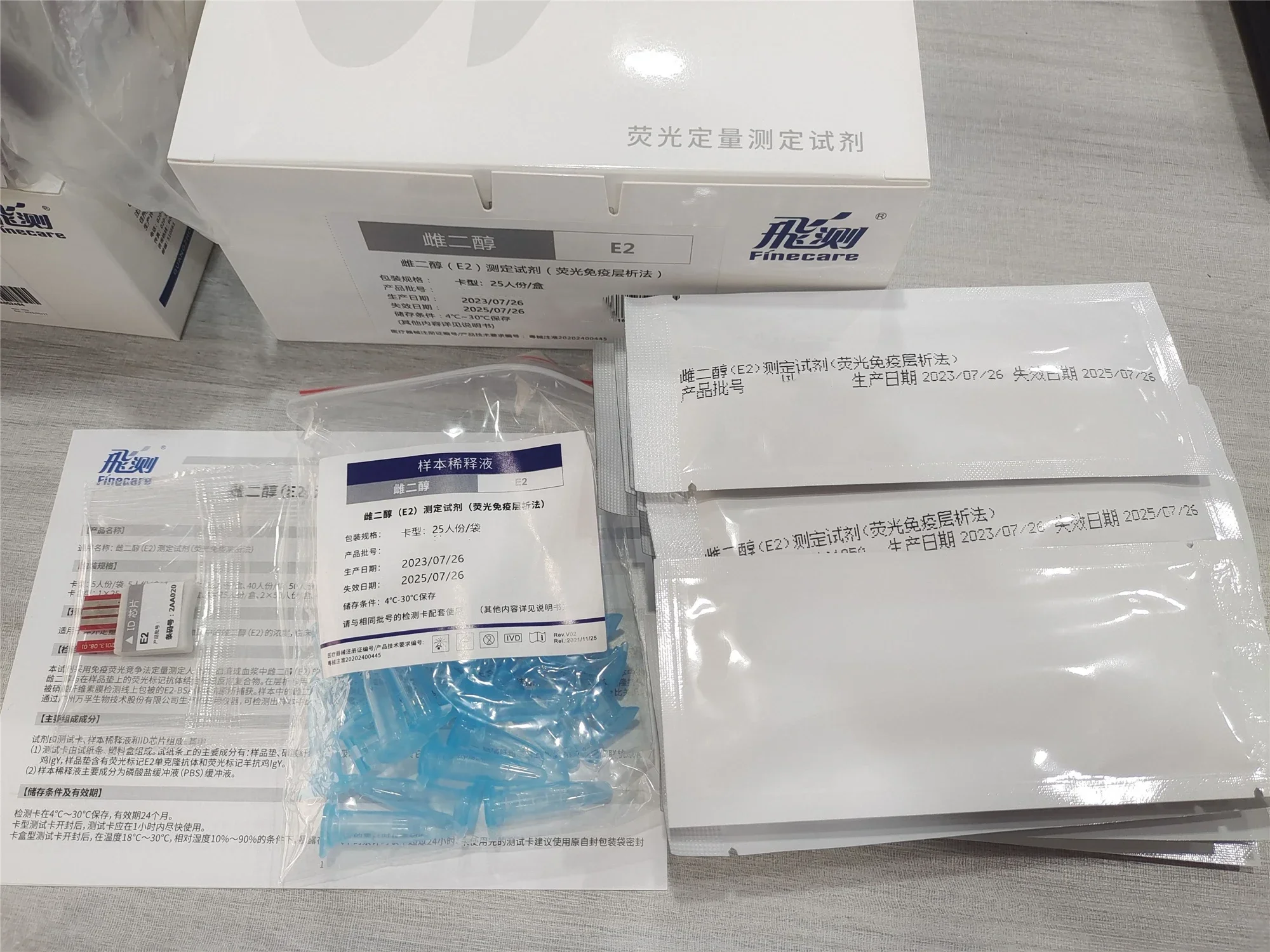 Chinese Version Test HbA1c Prog PSA TT4 HCG AFP Quantitative for Immunoassay