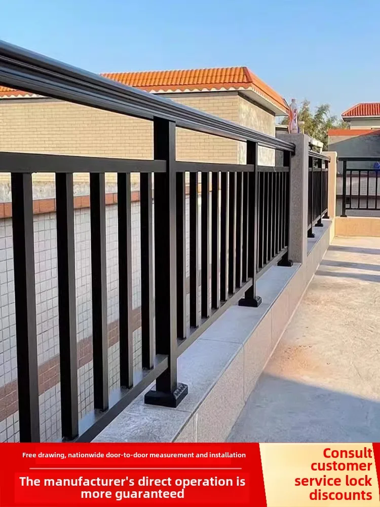 Aluminum balcony guardrail Villa terrace railings rural stair railings Outdoor wall aluminum wrought garden fence