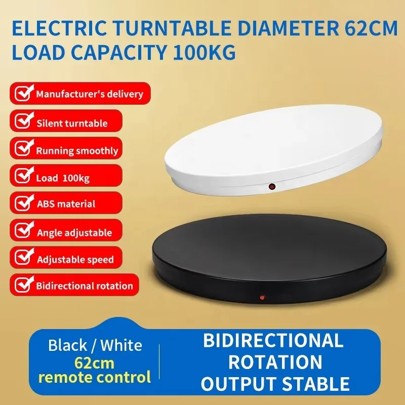 New Sell 62CM Photography Turntable 360 Degree Electric Rotating Display Stand Video Shooting Turntable Plateau Tournant