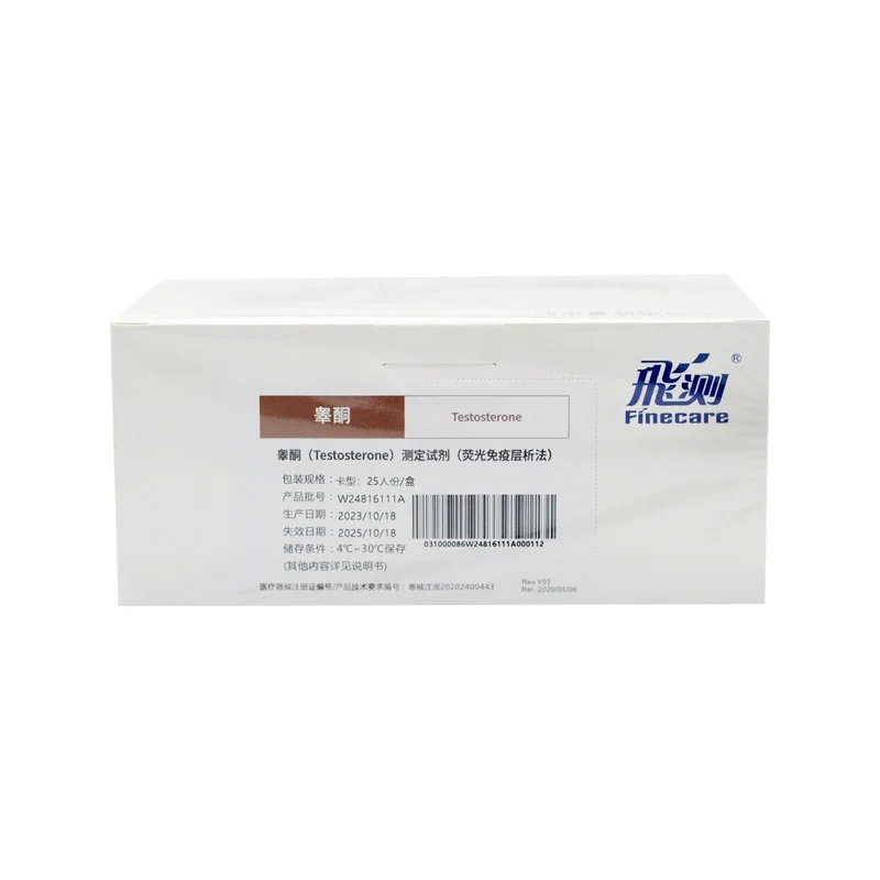 reactivo-de-prueba-de-testosterona-wondfo-para-andrologia-medica-20-40-tiras-reactivas