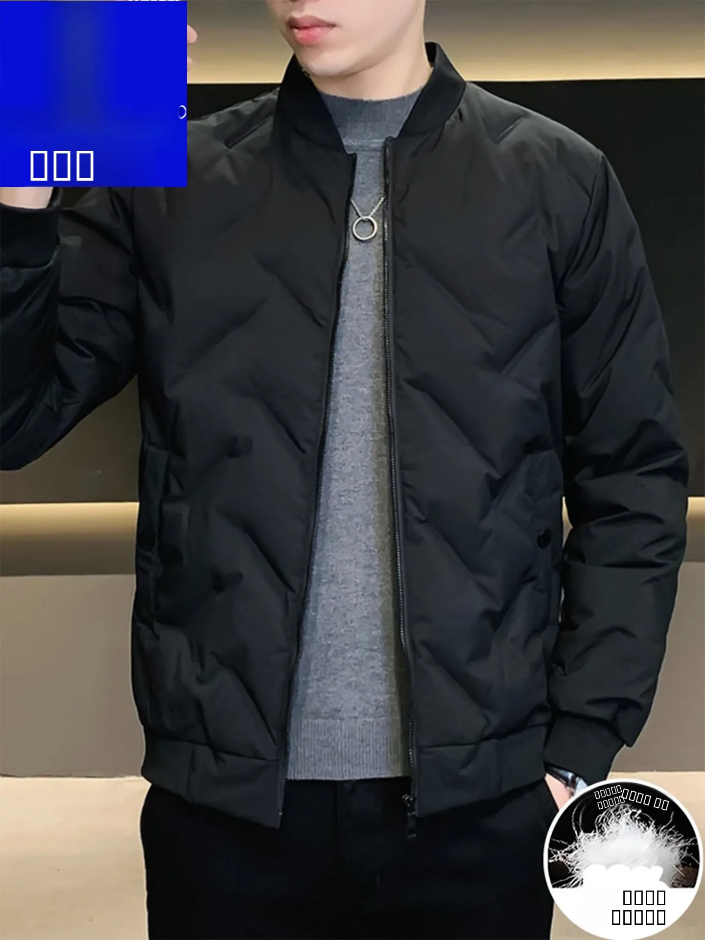 

TUCANO Мужская легкая пуховая бейсбольная куртка на осень-зиму, теплая морозостойкая верхняя одежда, хлопковое пальто с воротником-стойкой