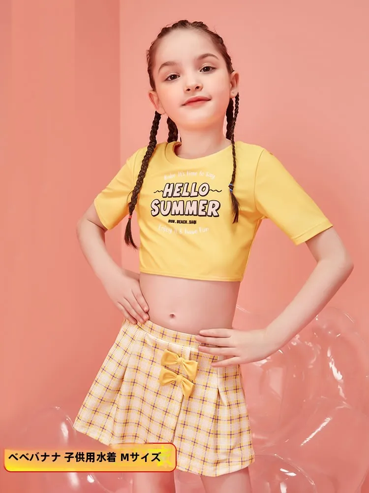 新しい黄色の子供用ツーピーススカートスタイル水着速乾性キュートなプリンセストレーニングホリデーウィンド女の子用ベビー