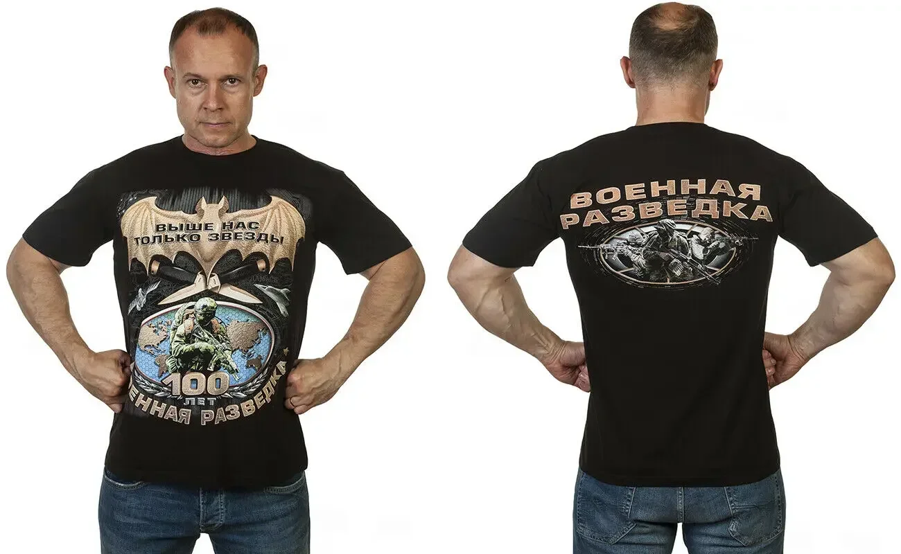 Russian Spetsnaz GRU Military Intelligence Specia Force T Shirt. Short Sleeve 100% Cotton Casual T-shirts Loose Top Size S-3XL