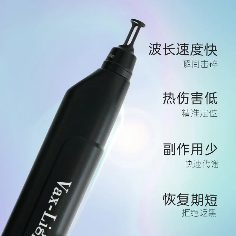 Eyebrow washing machine, small desktop tattoo washing, high-power freckle removal