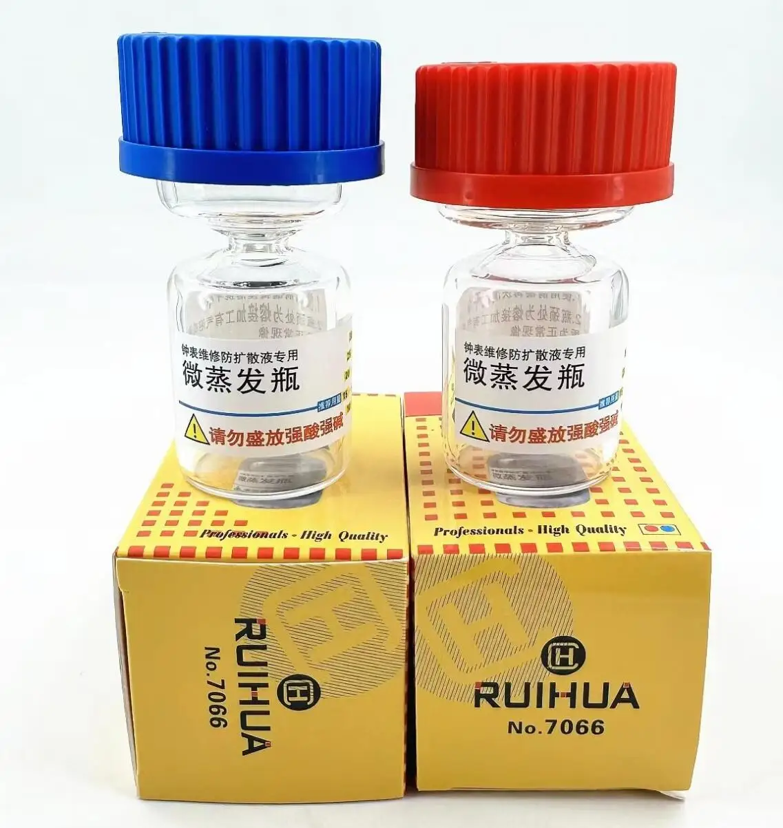 Anti-diffusion Liquid Bottle Sealing Non-volatile Anti-diffusion Oil Special Micro-evaporation Bottle Box Watch Repair Tools7066