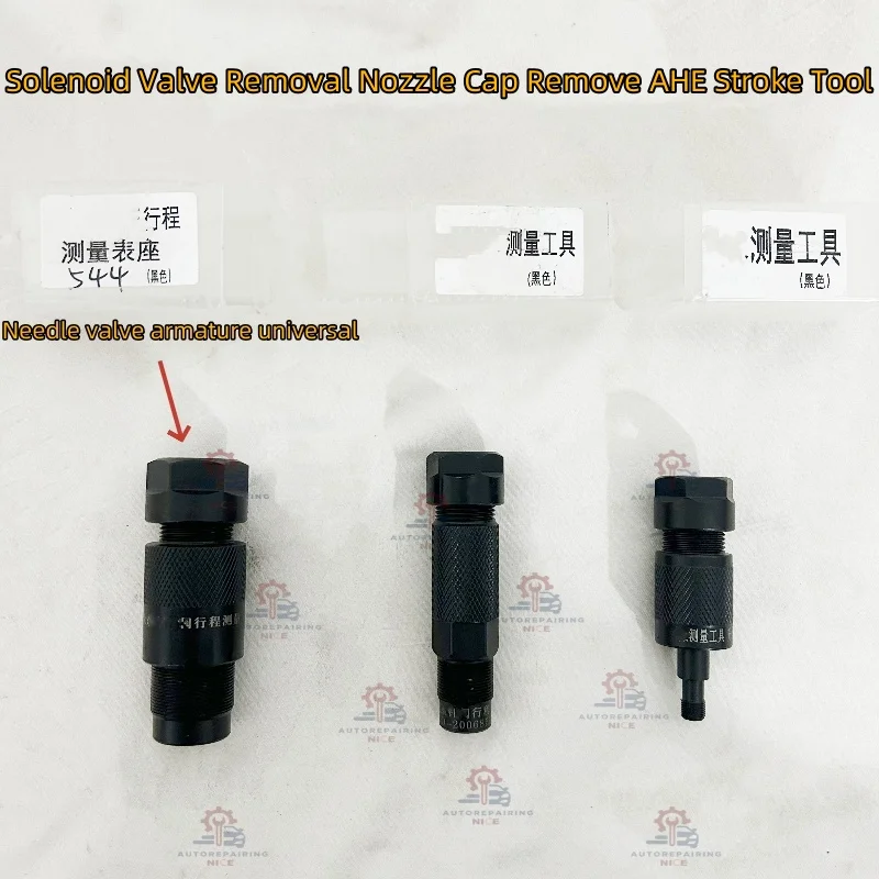 

Diesel Fuel Injector Repair Tools Solenoid Valve Removal Nozzle Cap Remove AHE Stroke Tool for Cummins ISX XPI