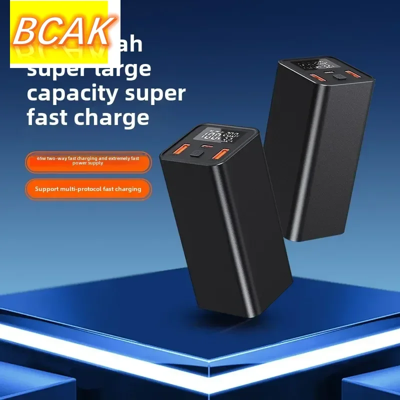 Universal BCAK metal 65W super fast charging mobile power supply notebook power bank 20000mAh real-time voltage and current disp