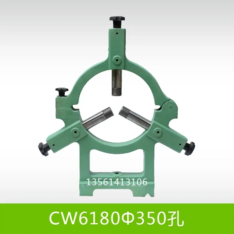 CW6180 lathe center frame Shenyang machine tool roller center frame Dalian Anyang 6280BCE