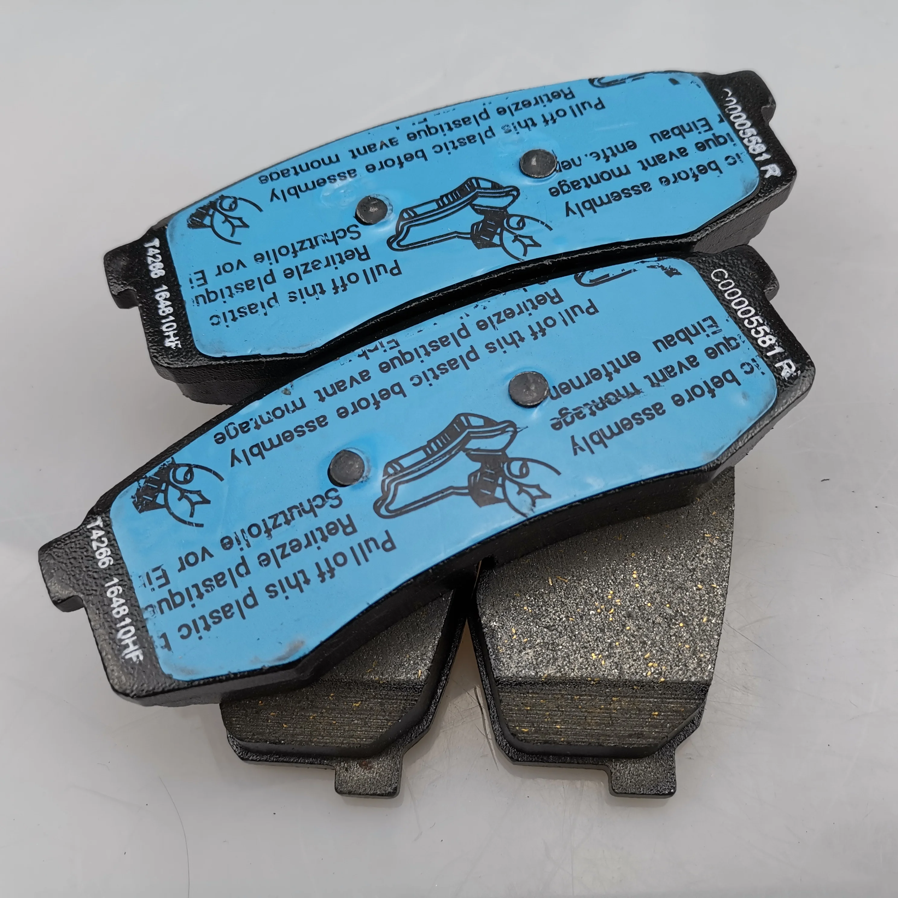 

SAIC MAXUS V80 Rear brake pad C00005580 C00013531