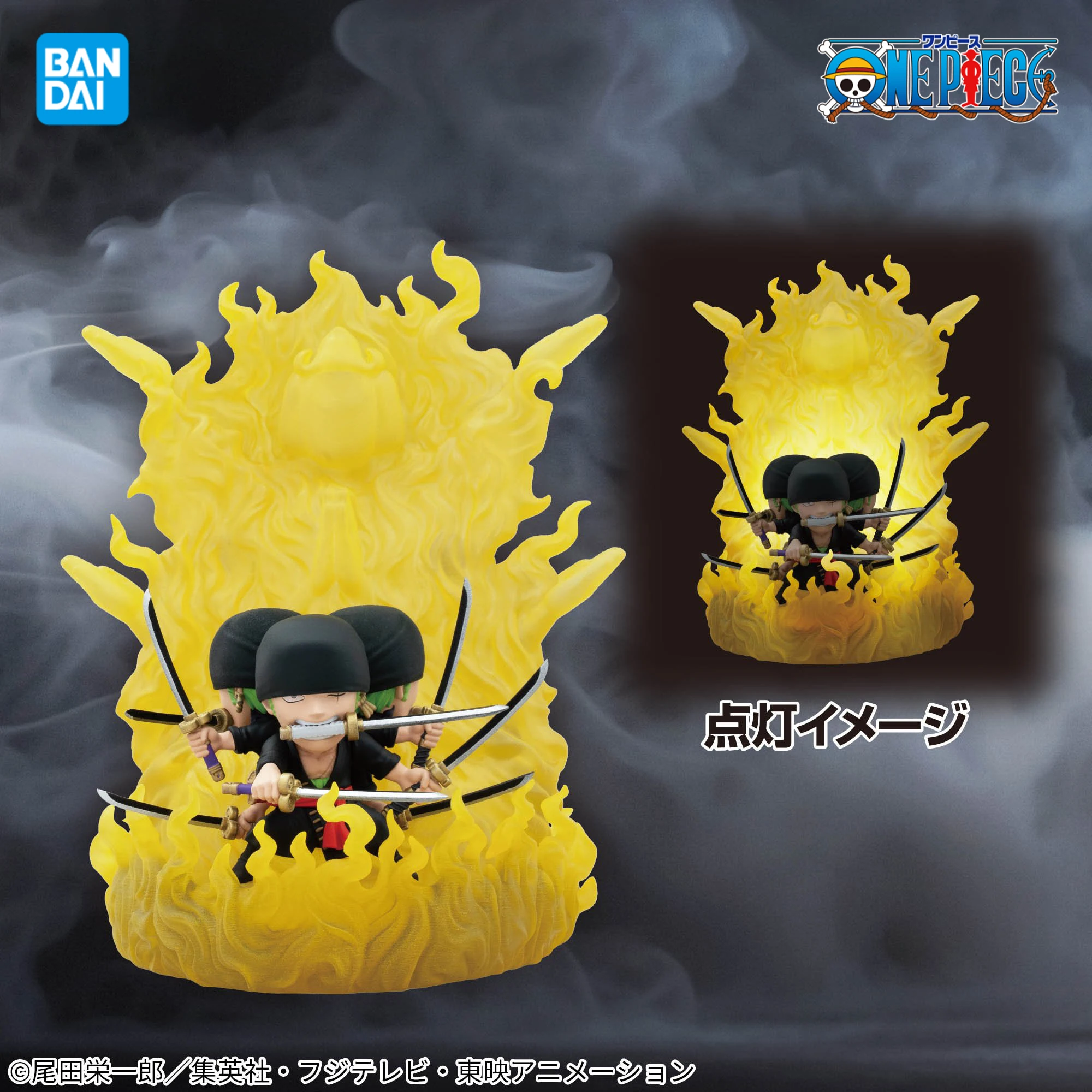 

In stock Bandai One Piece Roronoa Zoro Room Light -Kiki Nine Swords Ryu Asura Figure Highly Detailed Collectible Model Toy Gift