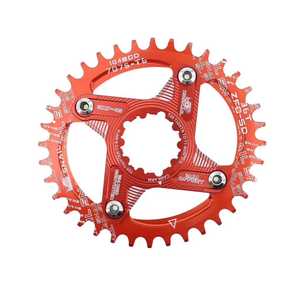 スネイルラウンドオーバルチェーンリング 6mmオフセット SRAM XX1