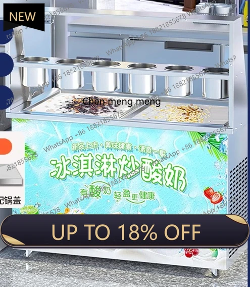 MF Thick cutting fried yogurt machine stall single double pot double pressure thin cutting fried ice machine