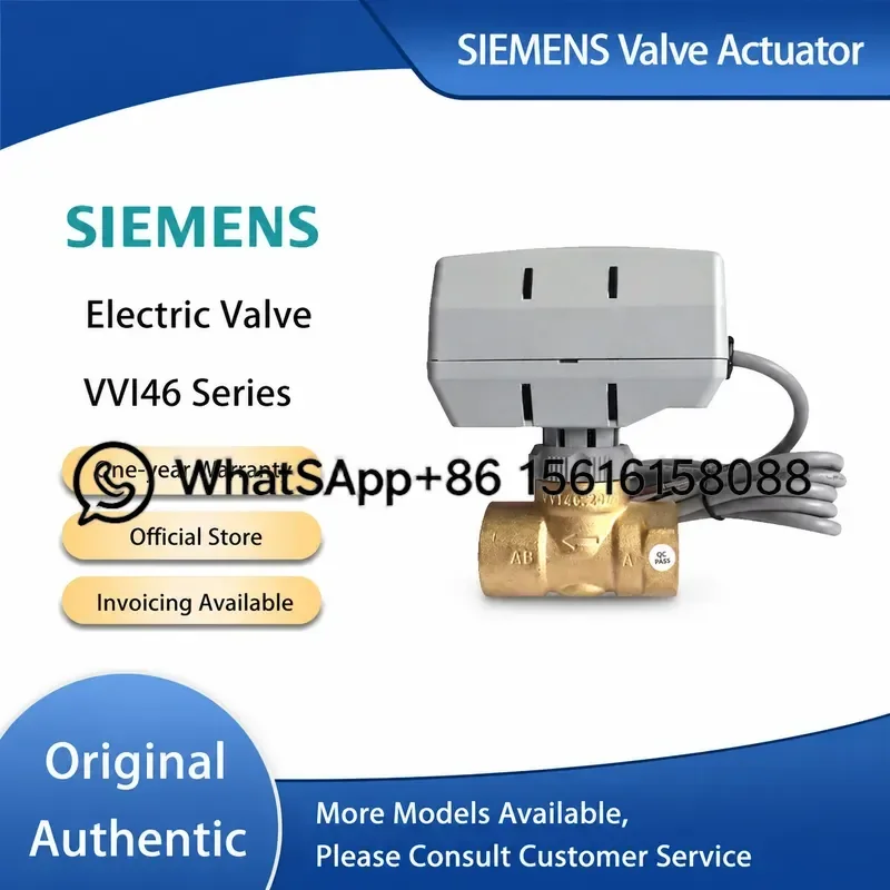 VVI46.20/3 VVI46.25/3 SUA21/3 SUE21 HVAC Two Way Valve for Siemens Air Conditioner Fan Coil Unit Thermostatic Control