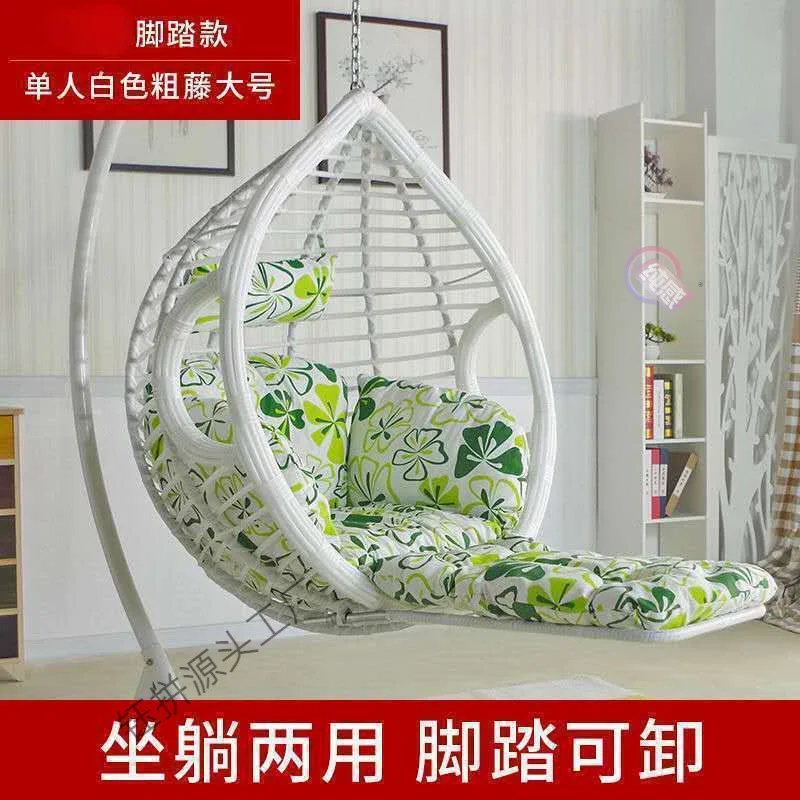 #Romantic Hanging Basket Rattan Chair Hanging Cradle Hammock Balcony Swing Rocking Indoor Lazy Bird's Nest Outd