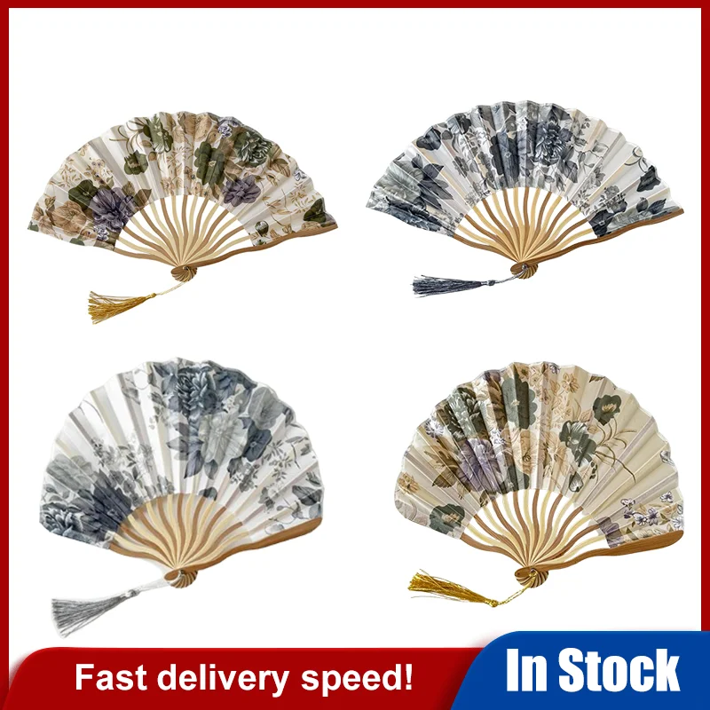 

1PC Chinese Japanese Style Silk Fan Folding Fan Wedding Fan Art Gifts Dance Hand Fan Vintage Bamboo Folding Hand Held Flower Fan
