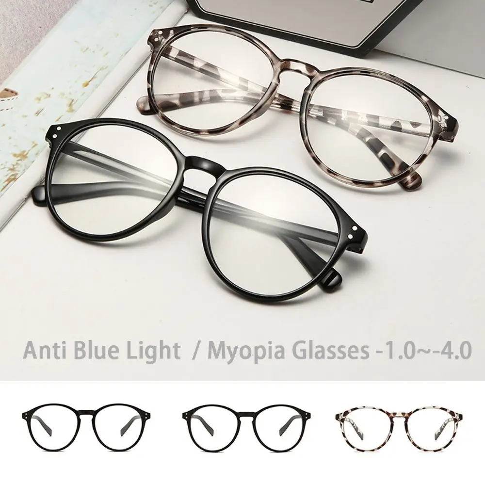 

-1.0~-4.0 Vintage Round Frame Brown/Black/Leopard Print Flat Mirror Eyewear Myopia Glasses Eyeglasses Anti Blue Light