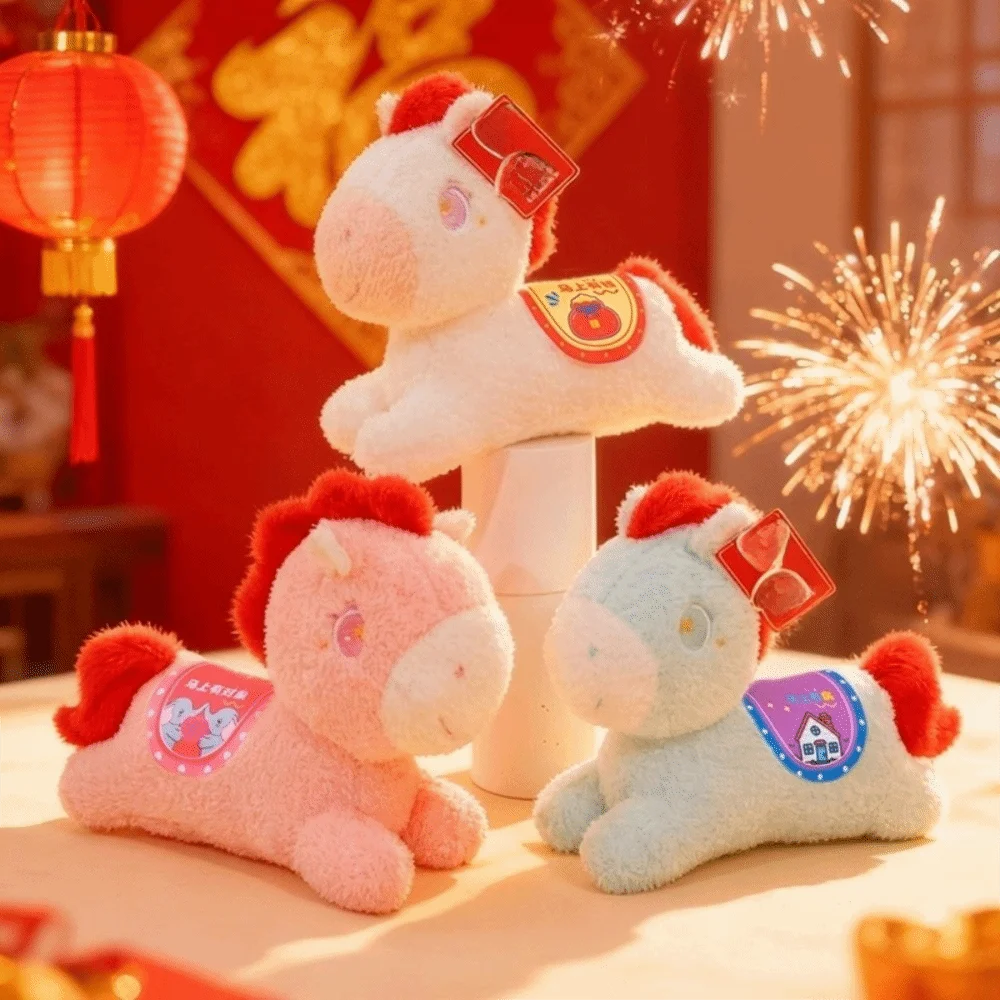 

Kawaii 25cm Horse Stuffed Animal Colorful Good Luck Zodiac Horse Doll Cartoon Soft Horse Year Mascot Home Festive Decor