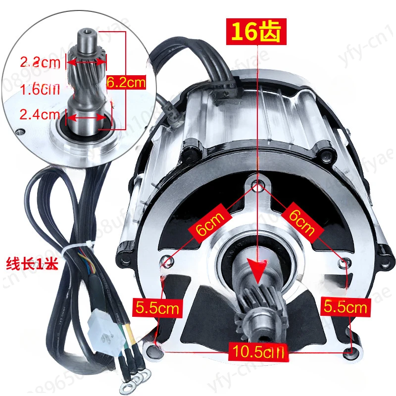 48V 60V 72V 1800W 3200RPM 3900RPM Electric Tricycle High Speed Brushless Differential Motor