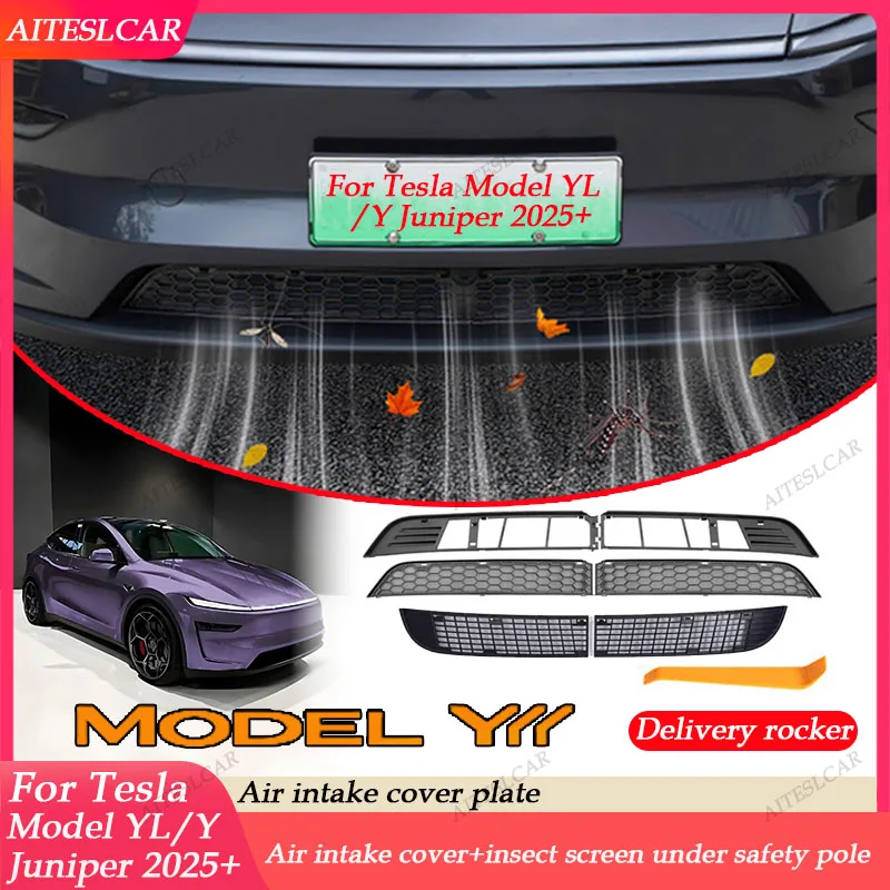 For Tesla Model YL/Y/Launch Juniper 2025 2026 Front Grill Guard Grille Inserts Mesh Anti Insect Net Cover Bumper Grid Filter