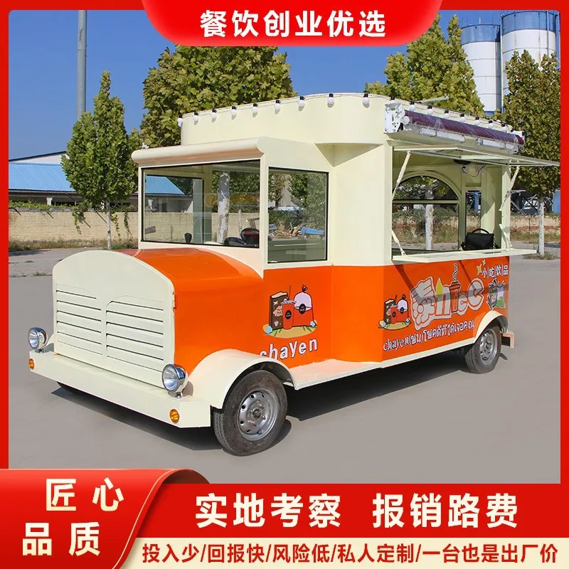 Night market Internet celebrity dining cart trolley electric four-wheel dining cart floor trolley mobile stall snack cart