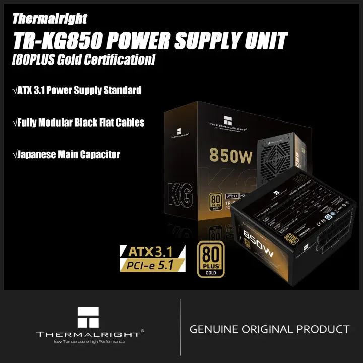 Thermalright TR-KG650/750/850 100-240V 80PLUS GOLD Efficiency Full Modular Cable Design Power Supply Units ATX 3.1 PCI-e 5.1