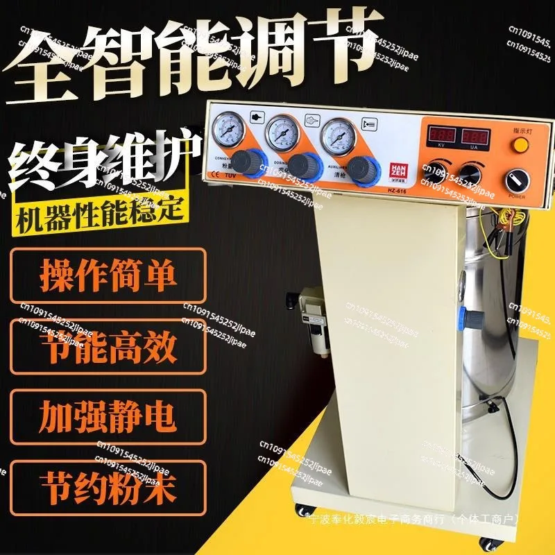 Smart Portable Powder Paint Experiment System Electrostatic Powder Coating Machine with Electrostatic  Coating Test Gun