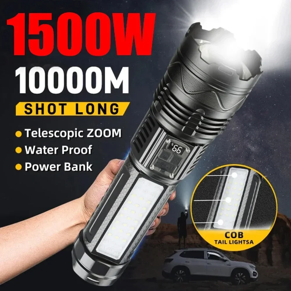 1500W High Power LED Flashlight Rechargeable Tactical Lantern Built-in Battery 15000mAh Outdoor Emergency Fishing Hiking Torch