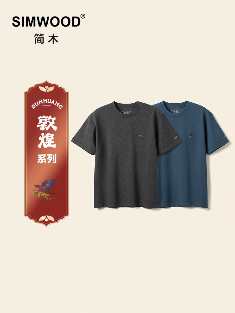 

SIMWOOD × Dunhuang Museum 2025 летние новые футболки большого размера из хлопчатобумажной ткани 310 г/м2 с вышивкой «Летающая ласточка» в китайском стиле, мужской топ
