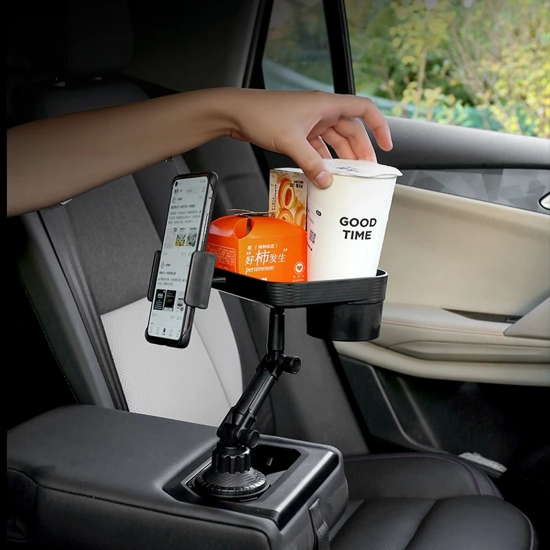 Multifunctional Car Cup Holder Tray 360 Rotating Adjustable Phone Mount Snack Storage Rack Universal Vehicle Console Organizer