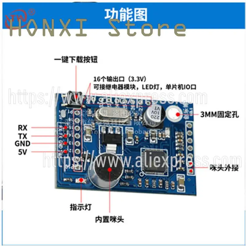 1 pz LD3320 modulo di riconoscimento vocale controllo vocale modulo vocale integrazione scheda di sviluppo 51 microcontrollore IO