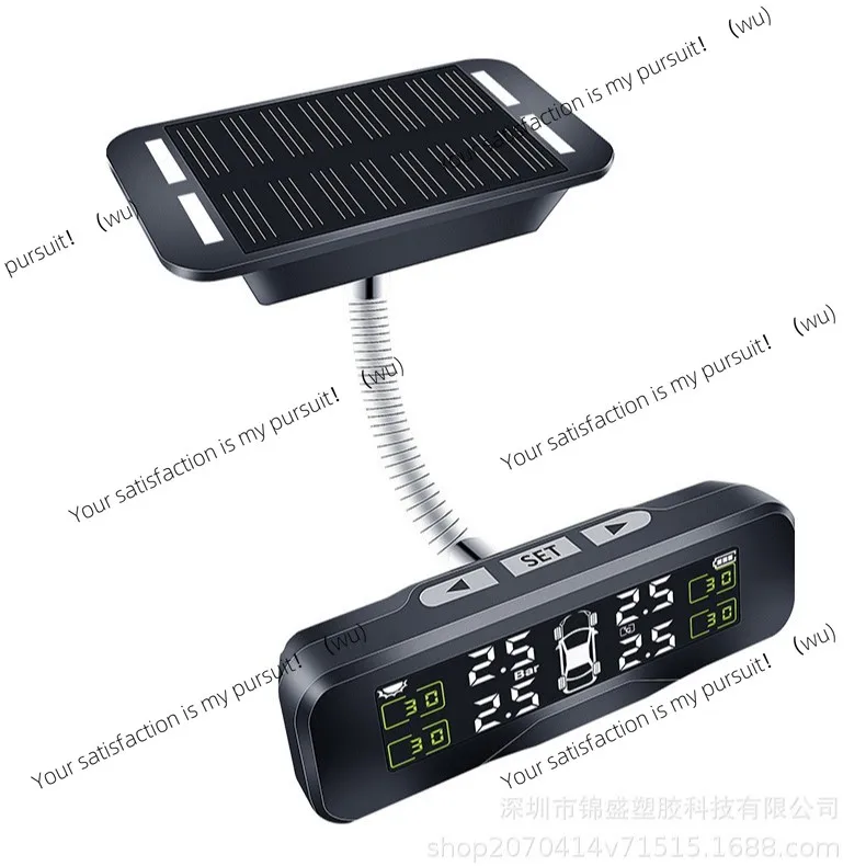 Automotive tire pressure monitor TPMS built-in external solar pressure sensor detection monitor color screen tires