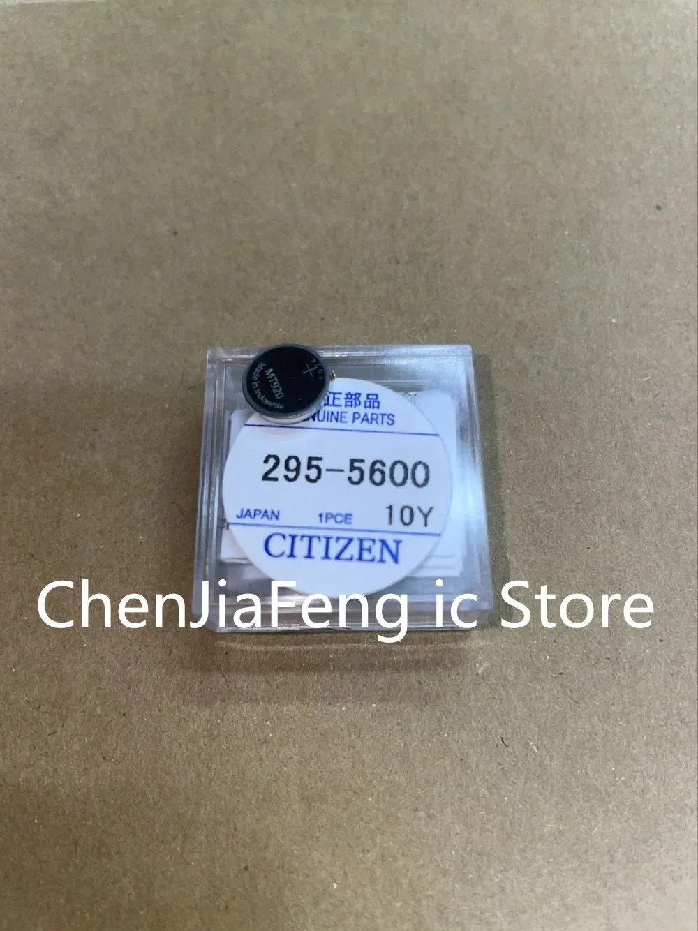 1PCS~10PCS/LOT  295-5600  MT920  Short foot rechargeable battery  New Original