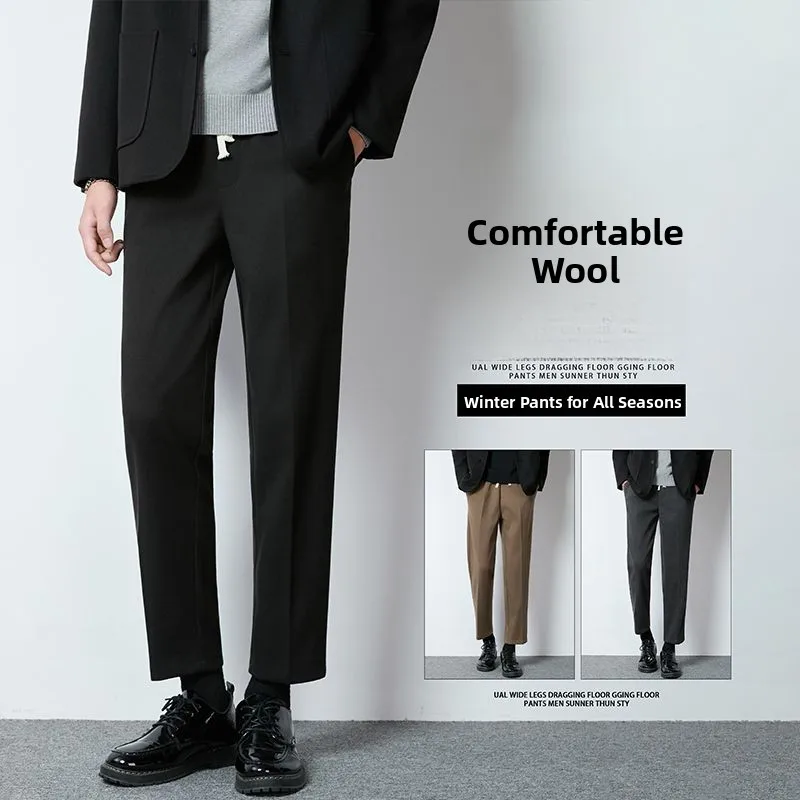 

Casual Woolen Trousers Men's Autumn Winter Thiened Drape Suit Pants Korean Sle Faionable Ci Youth Long Trousers