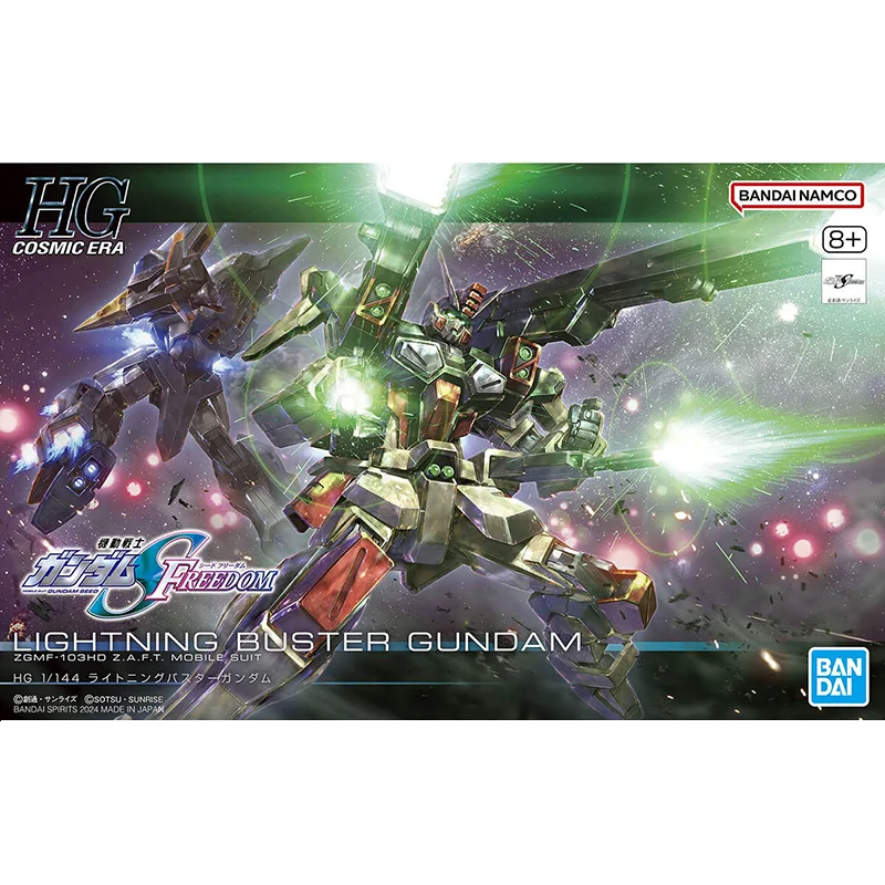 Bandai Original Genuine HG LIGHTNING BUSTER GUNDAM ZGMF-103HD 1/144Anime Action Figures Toys for Kids Gift Assembly Model