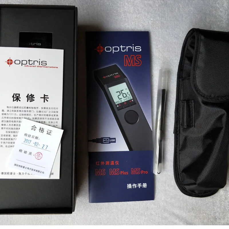 2025 Optris MS LT، MSplus LT، MSproLT موازين الحرارة المحمولة #3