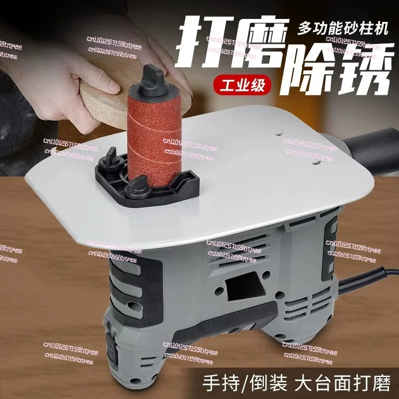 Shaft Sander Machine Special-shaped Polishing Sand Column Machine Curved Sander Belt Sander Woodworking Arc Polishing Machine