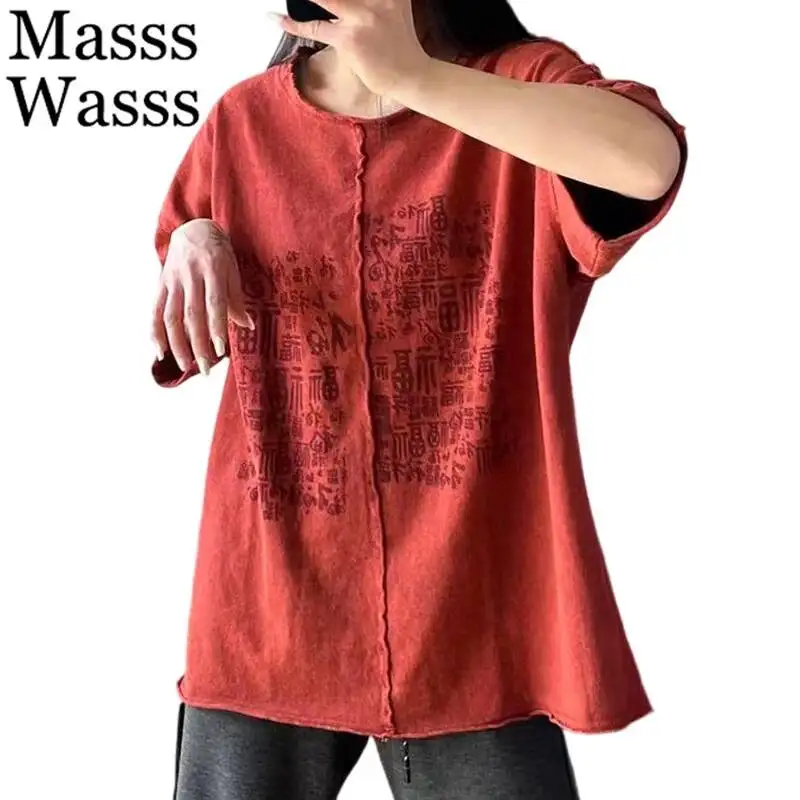Masss Wasss 2025 Korean Summer Clothes Womens Fashion Loose Casual Solid Tshirts Females Classic O Neck Cotton Tops Vintage Tees